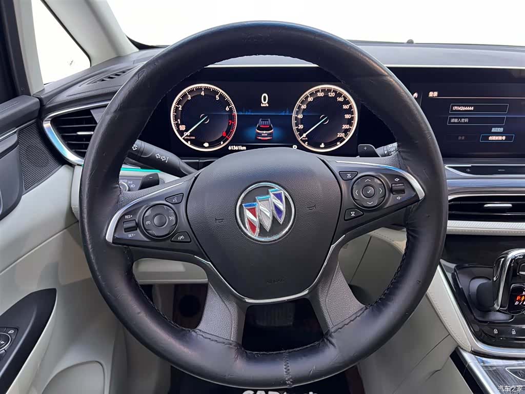 Buick GL8, 2022 20