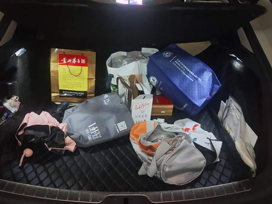 AITO Ask the world M5