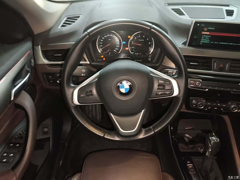 BMW X1, 2019 11