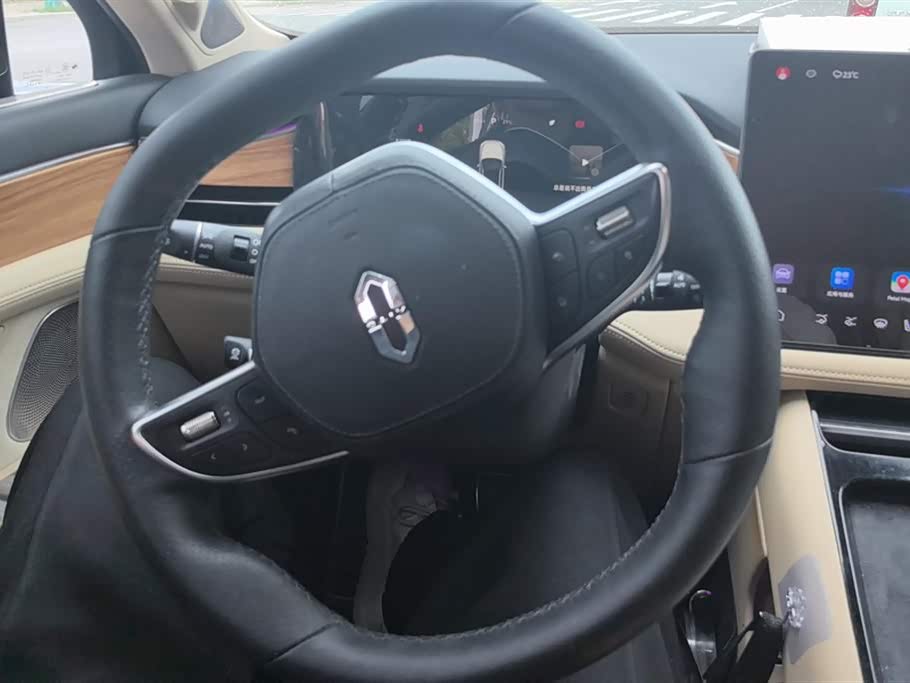 AITO Ask the world M5