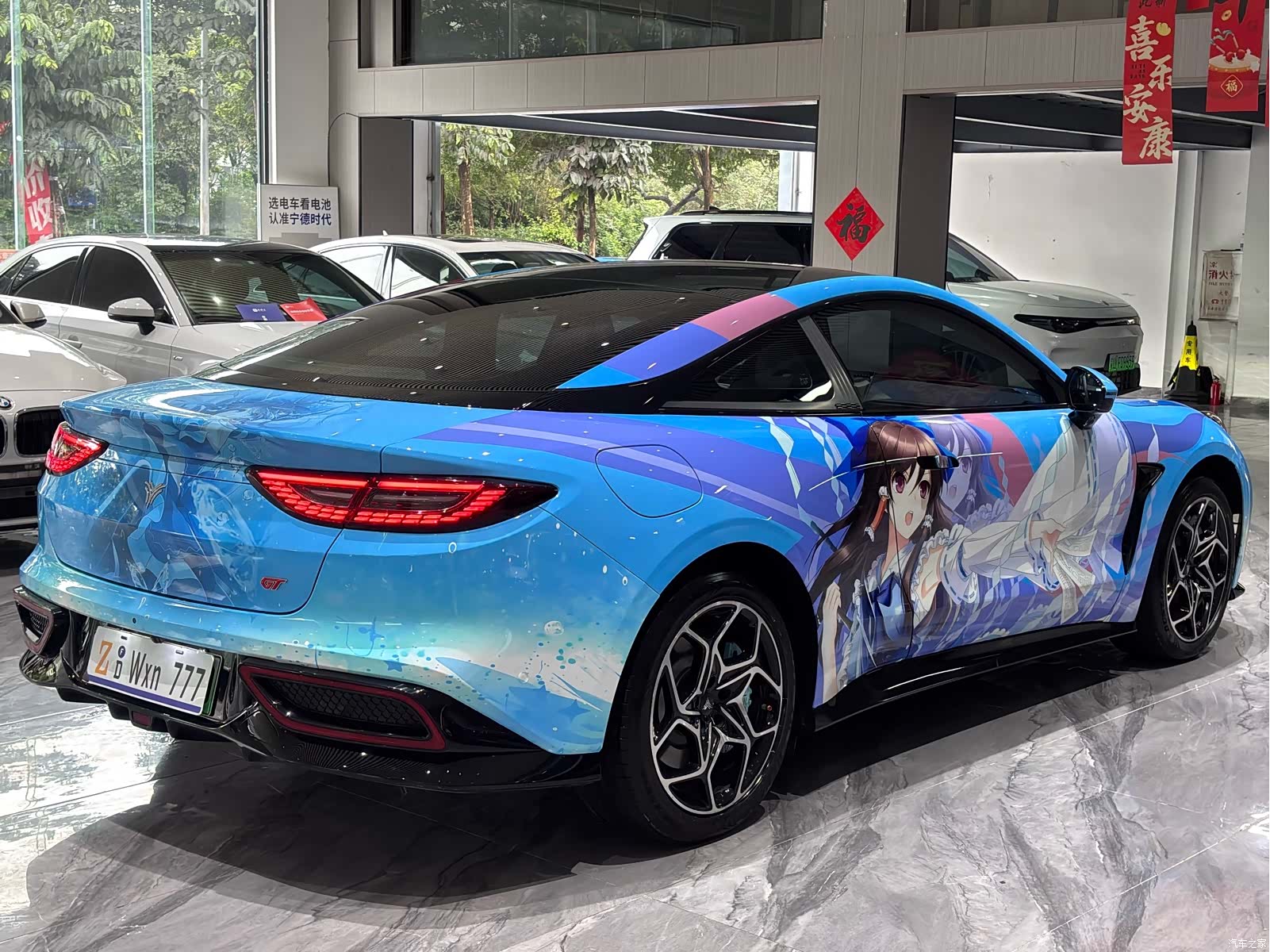 Neta GT, 2023 35