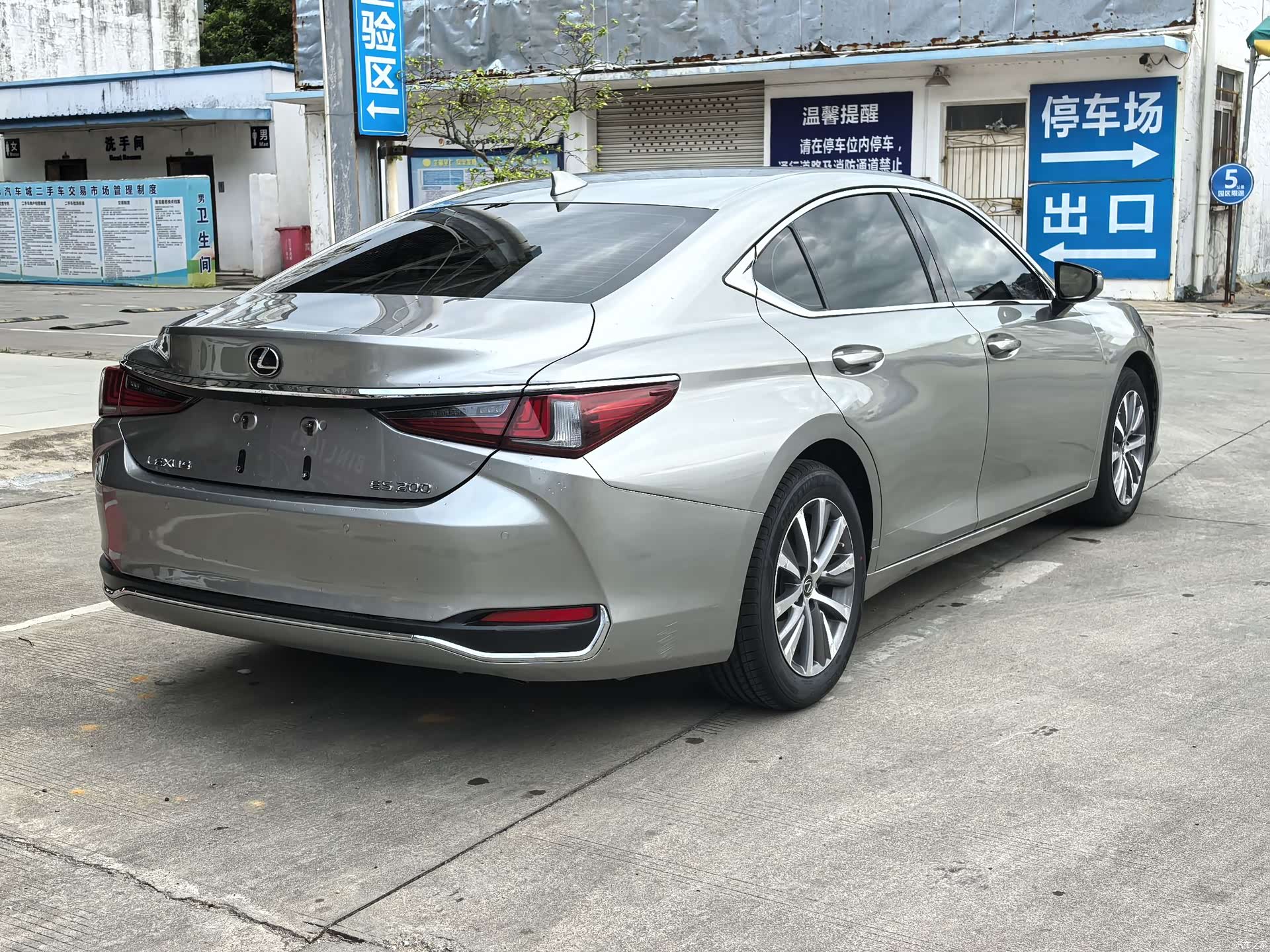 Lexus ES, 2020 3