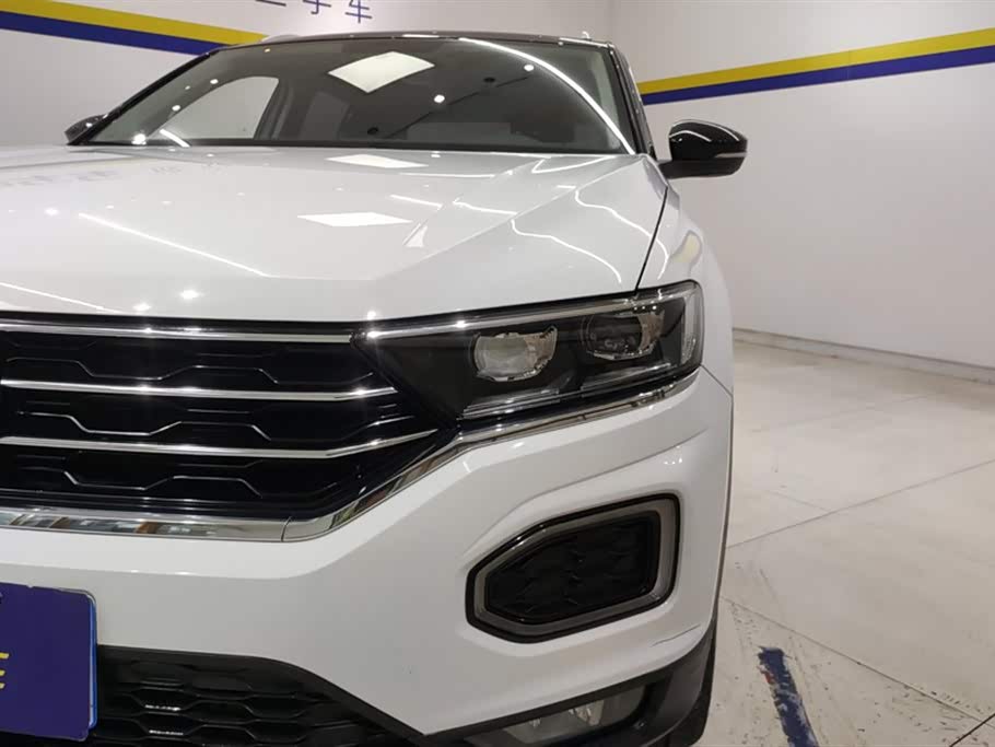 Volkswagen T-ROC exploring Songs