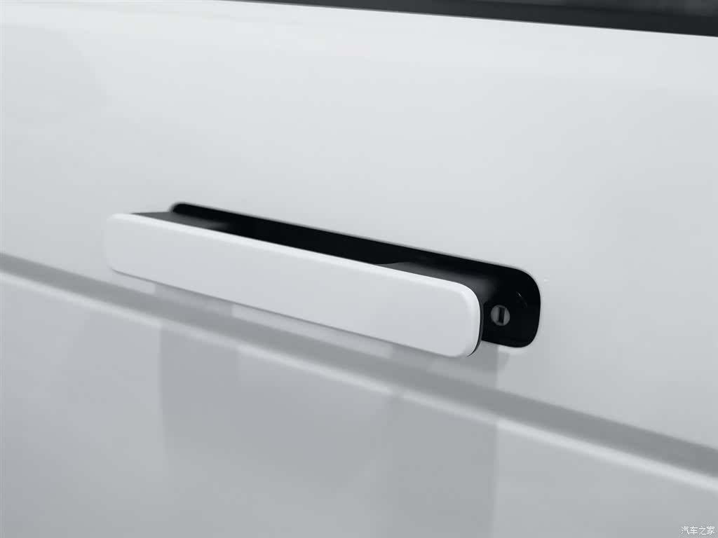 Land Rover Range Rover, 2020 18