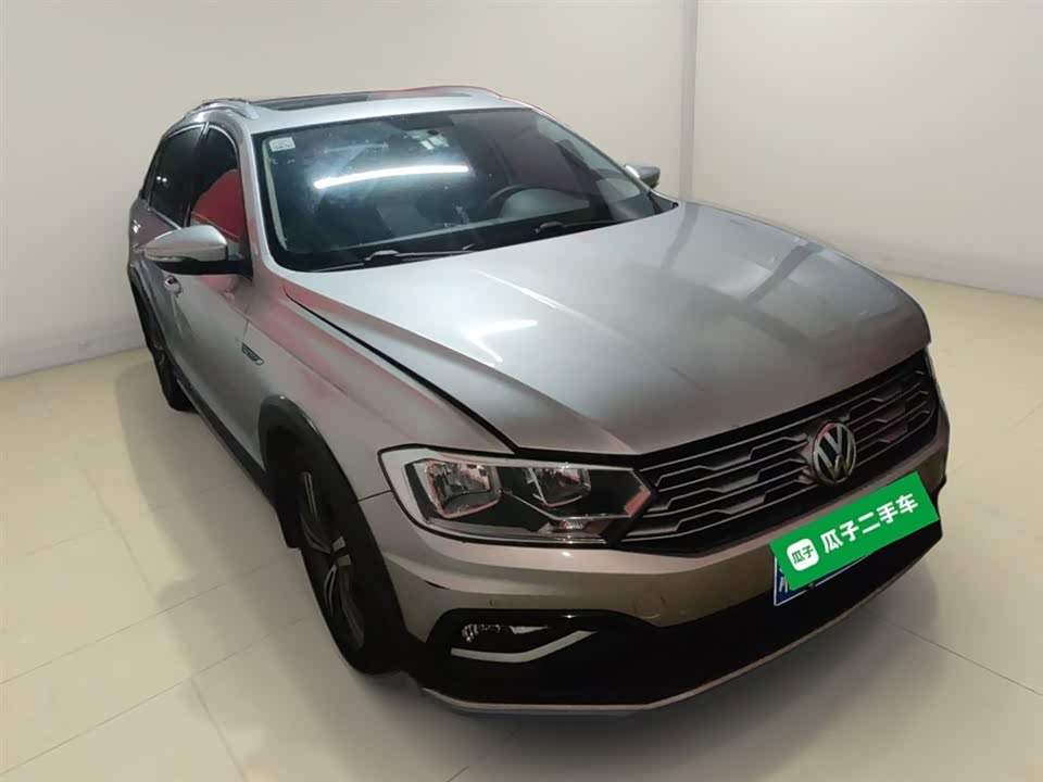 Volkswagen C-TREK Wei Collar