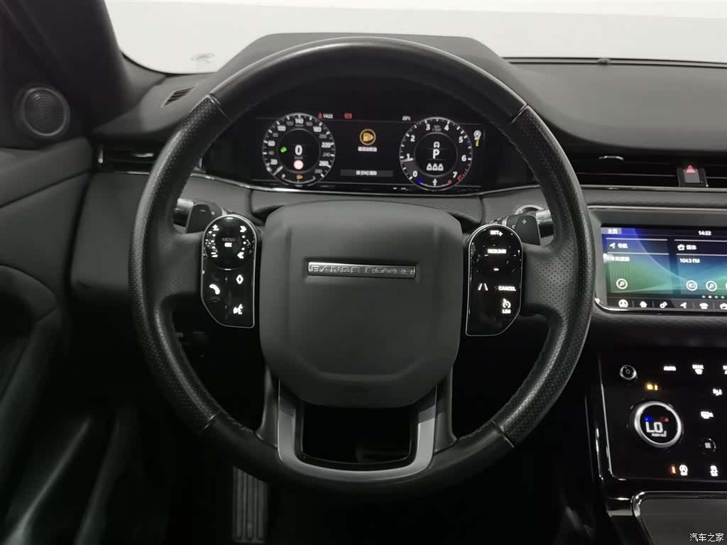 Land Rover Range Rover, 2020 11