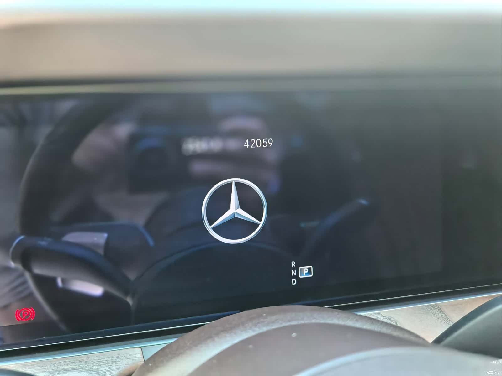 Mercedes-Benz E-Class, 2023 16