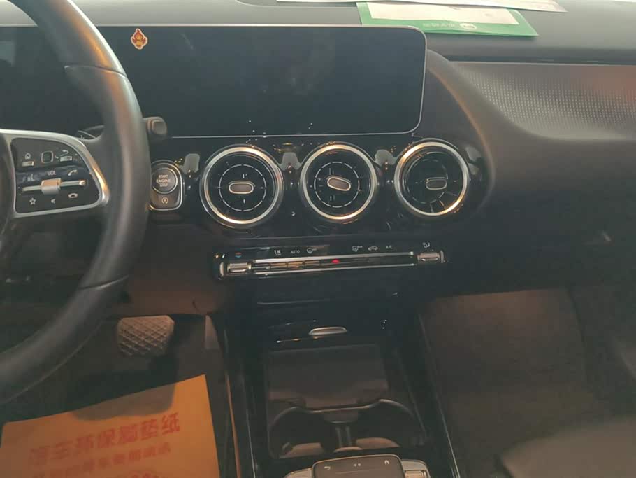 Mercedes-Benz Class B