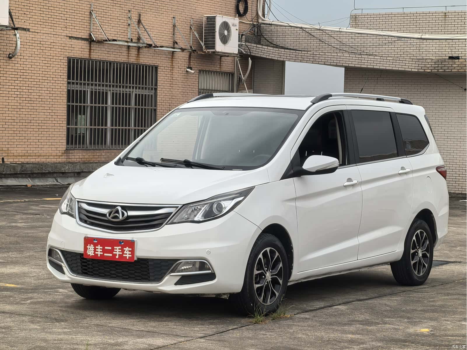 Changan A600, 2016 1
