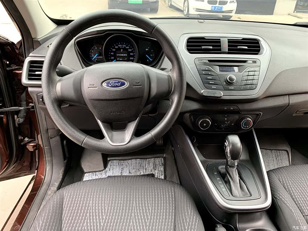 Ford VI, 2020 7