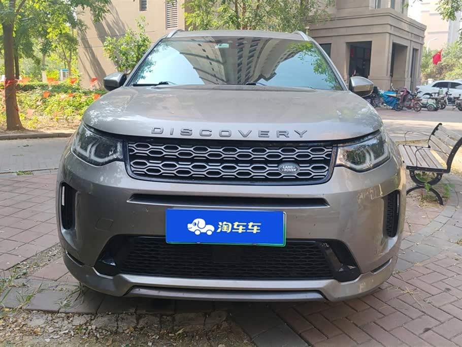 Land Rover Discover sources for sports