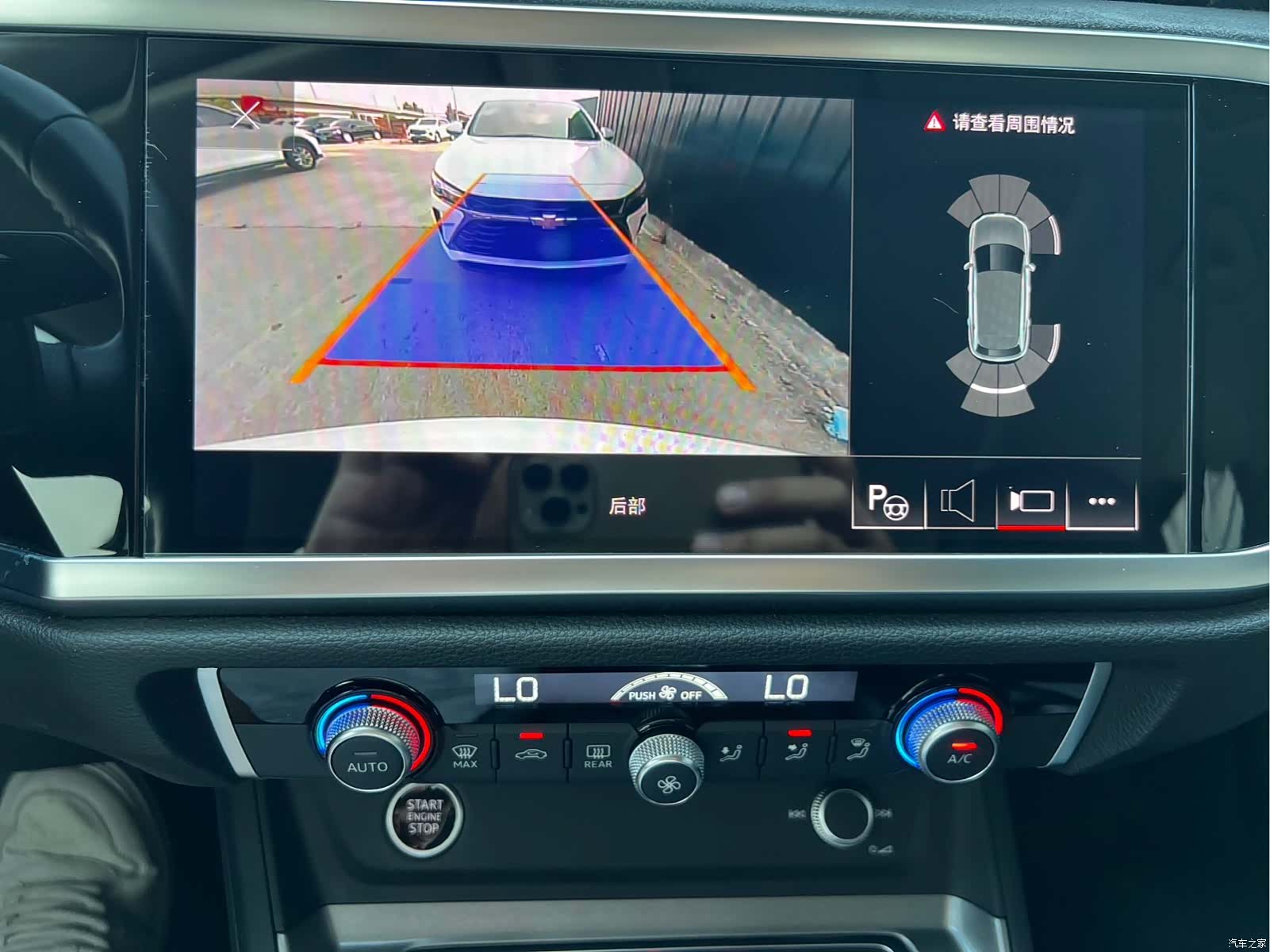 Audi Q3, 2022 16
