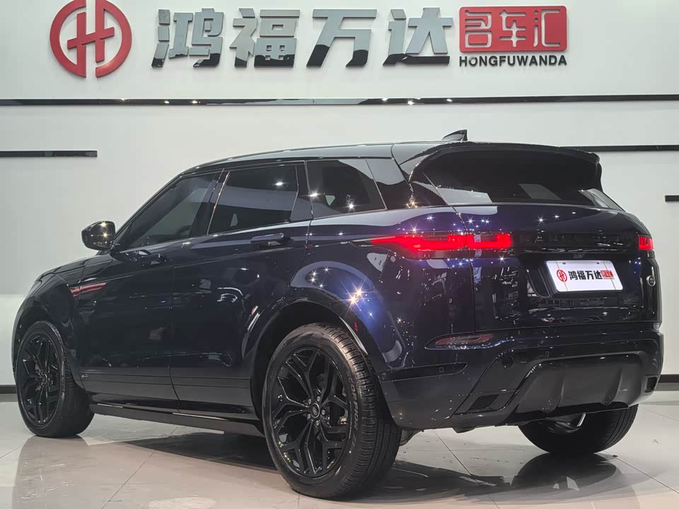 Land Rover Range Rover Aurora