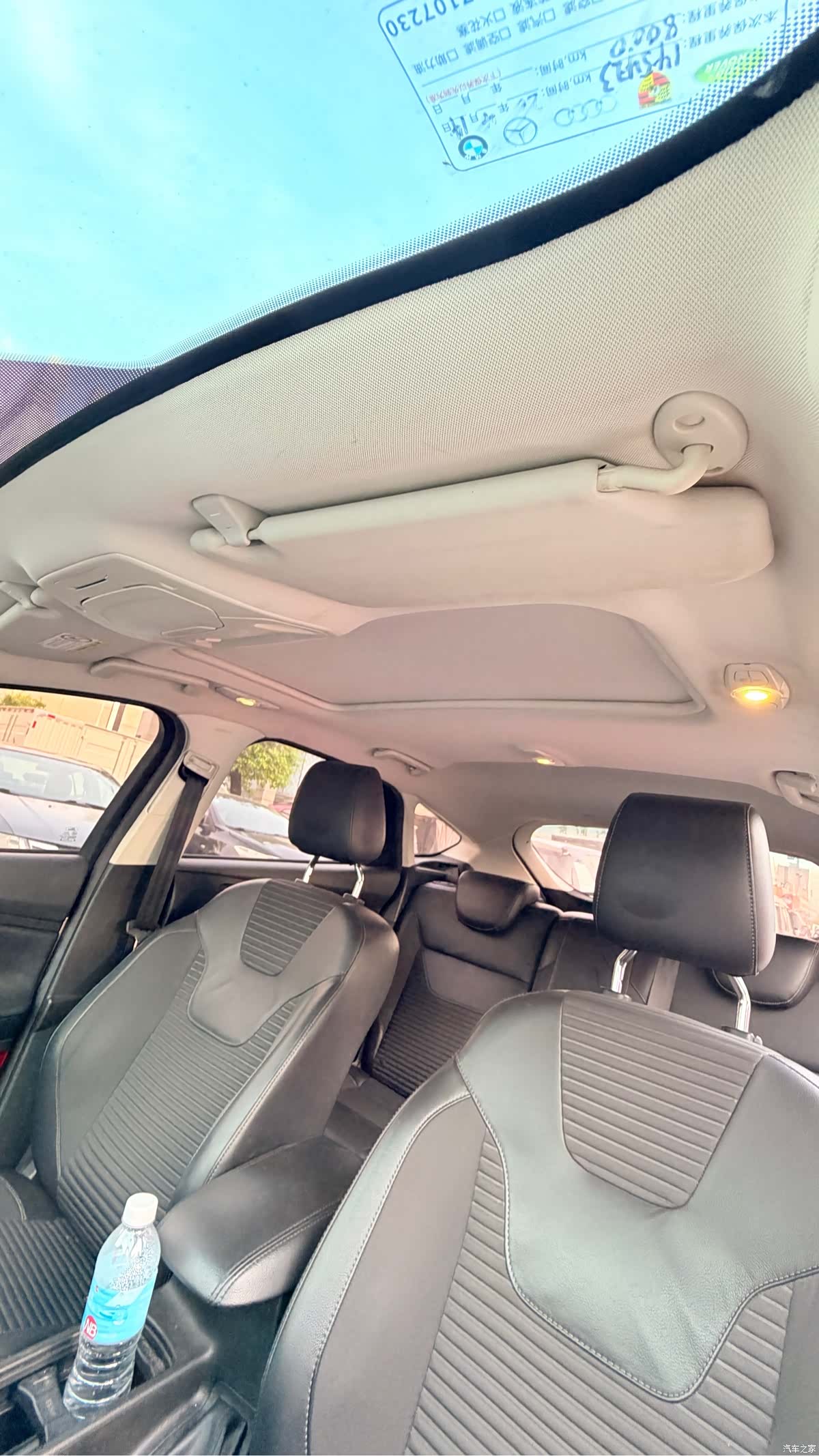 Ford Focus, 2016 19