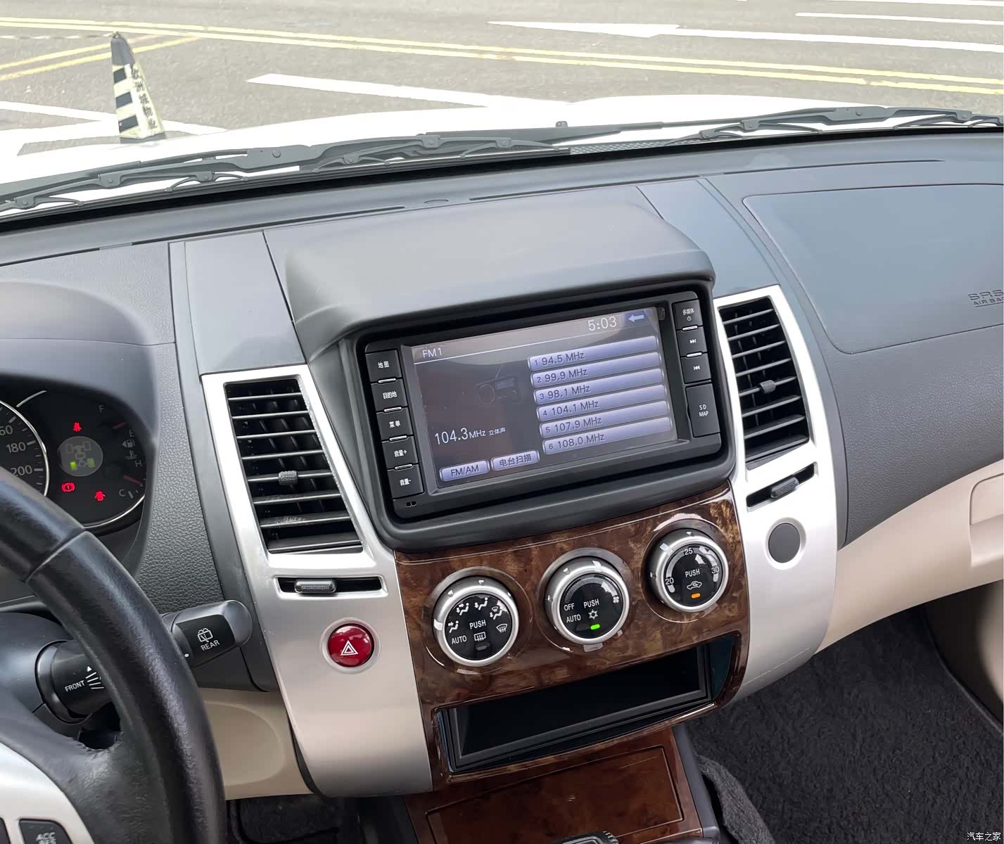 Mitsubishi Pajero, 2015 16