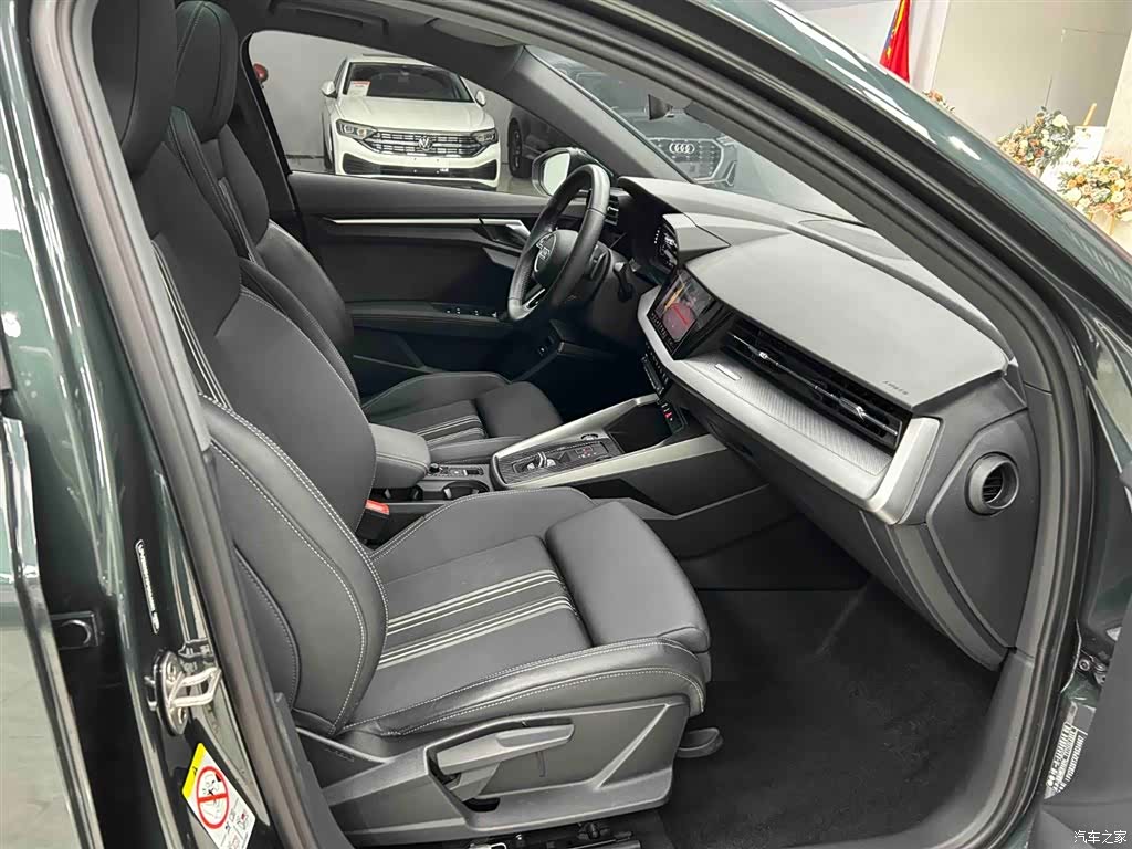 Audi A3, 2023 13