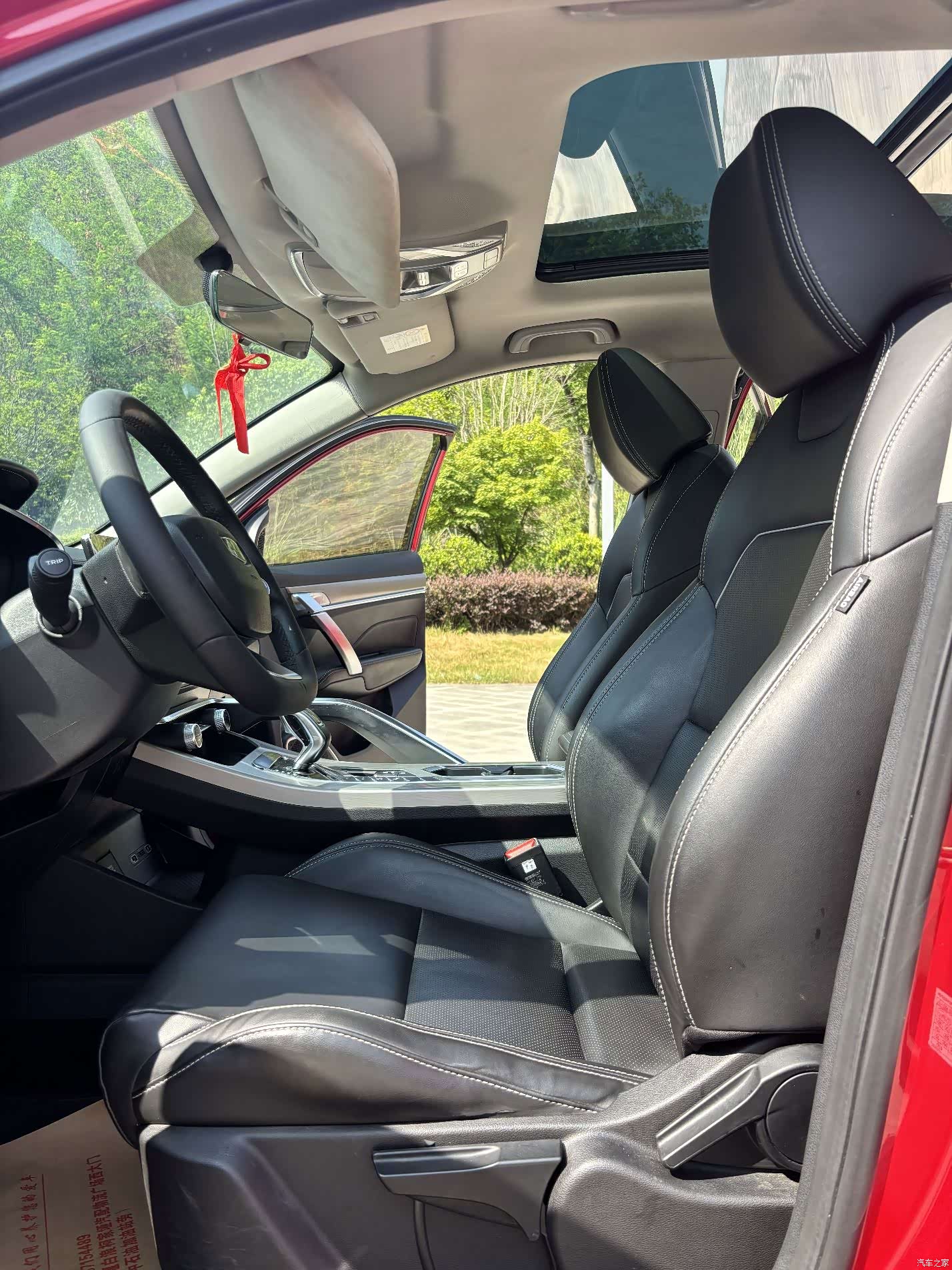 Geely Coolray, 2019 6