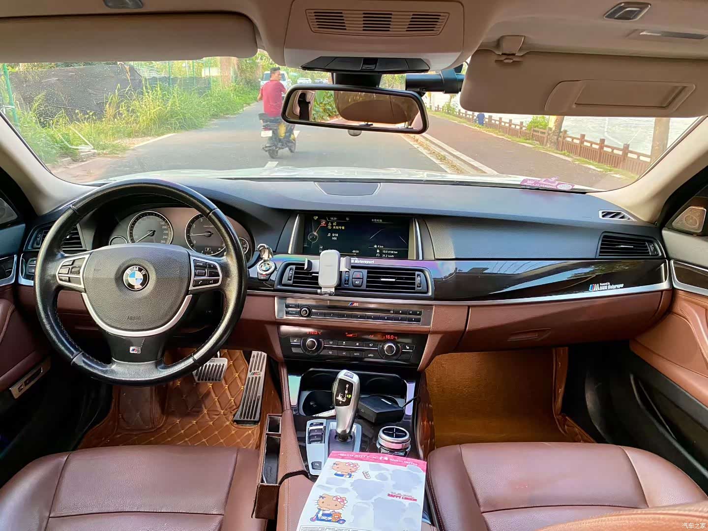 BMW 5 Series, 2016 9