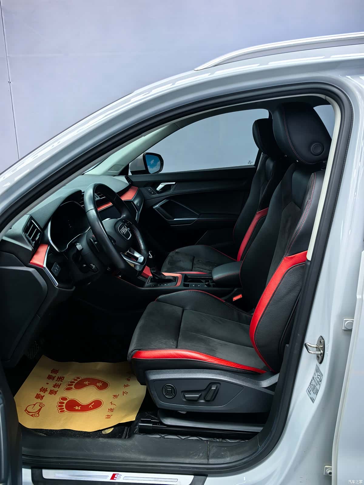 Audi Q3, 2022 19