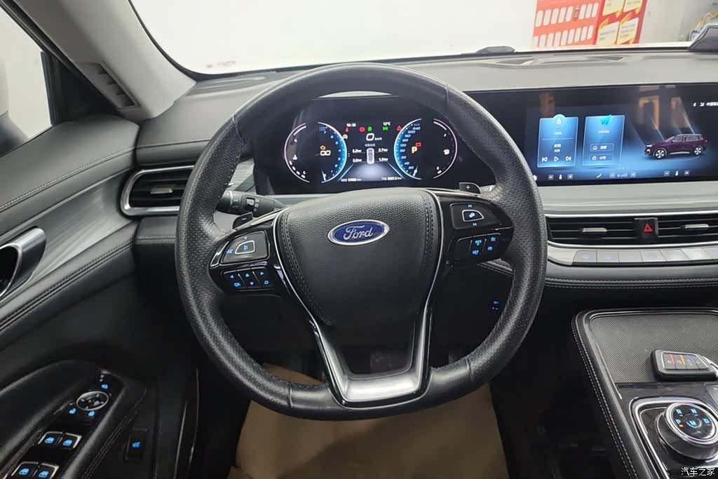 Ford Equator, 2022 15