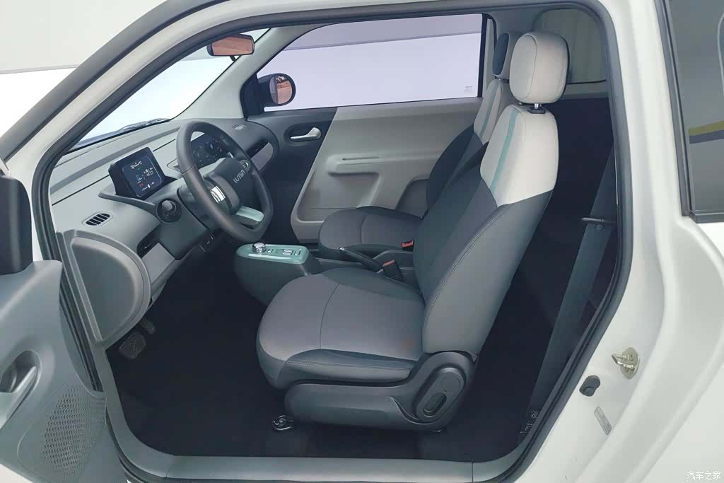 Changan Lumin, 2024 9