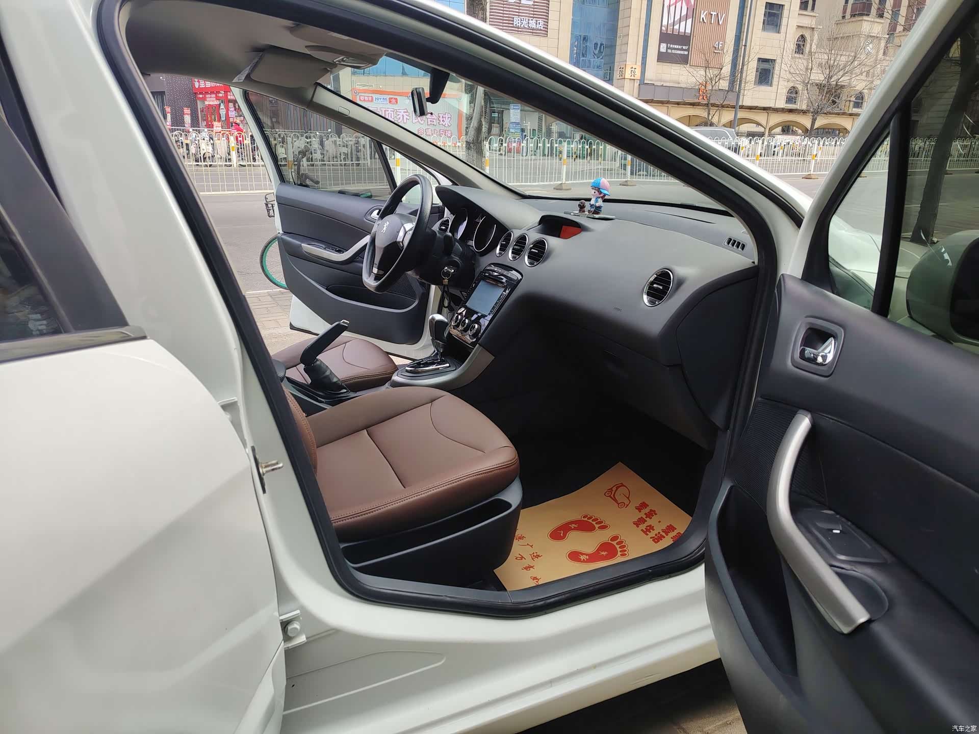 Peugeot 408, 2014 8