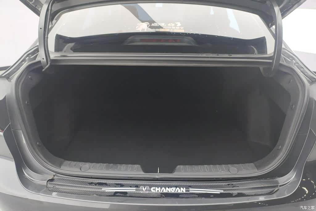 Changan Eado, 2023 4