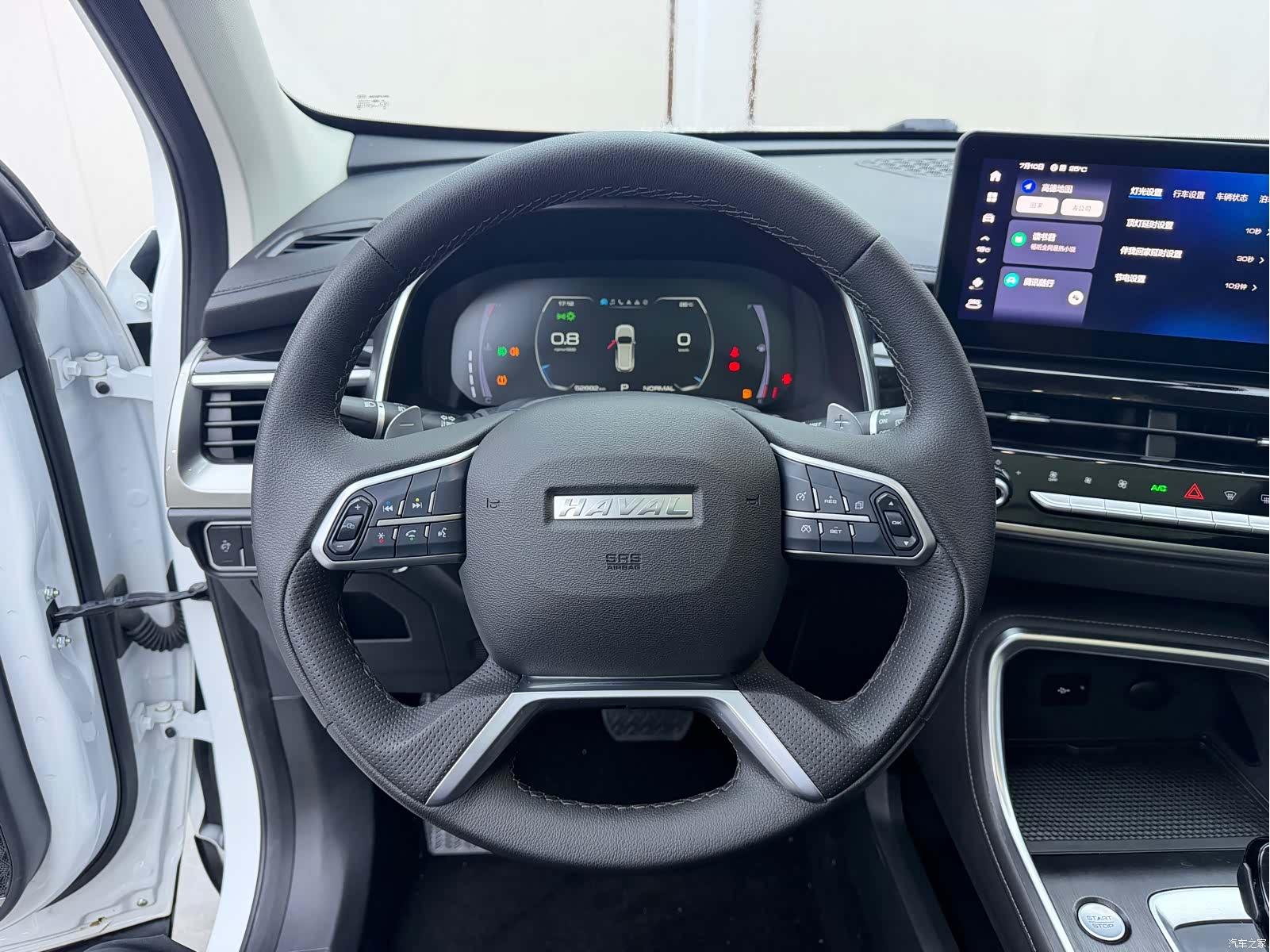 Haval H6, 2023 11