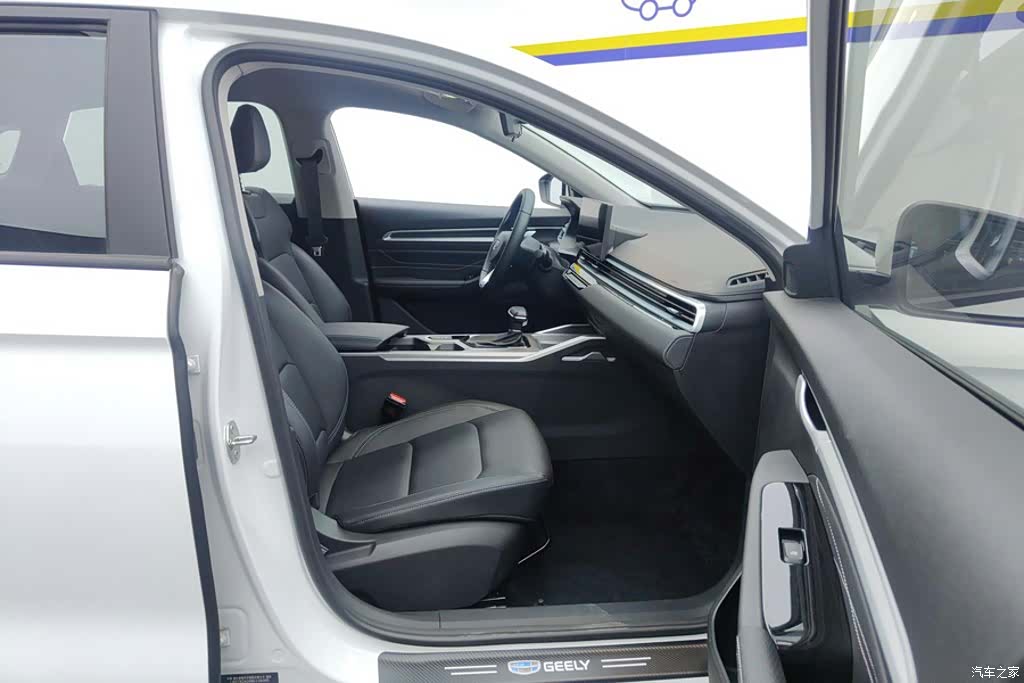 Geely Emgrand, 2025 8