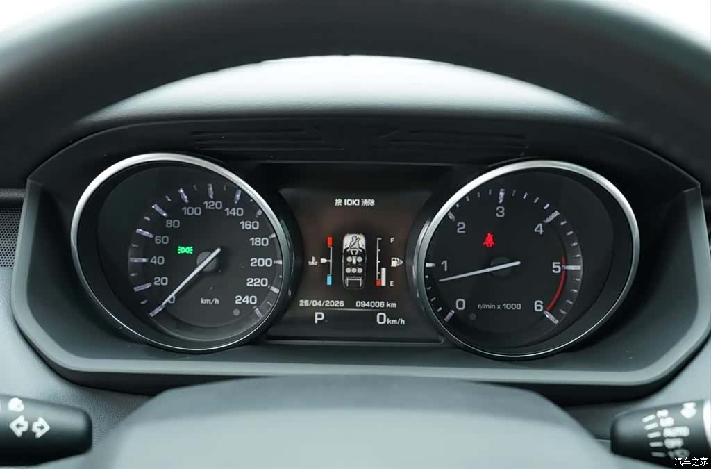 Land Rover Range Rover, 2015 28