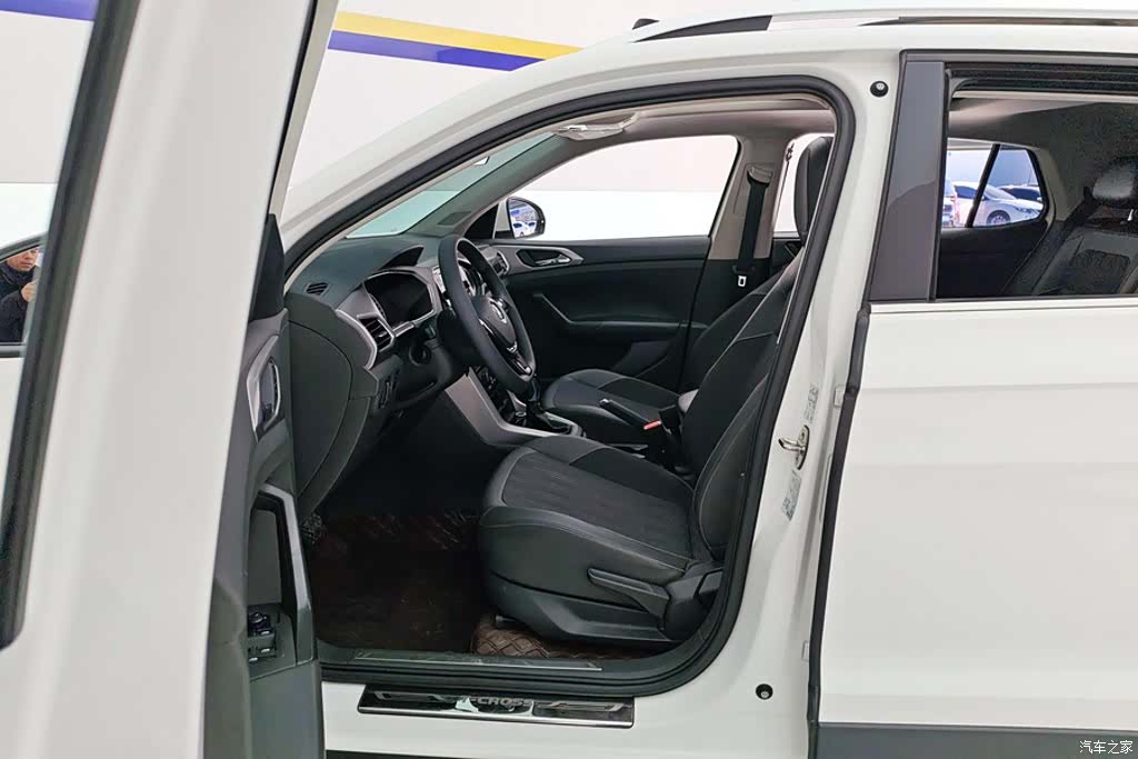Volkswagen DSG, 2020 9
