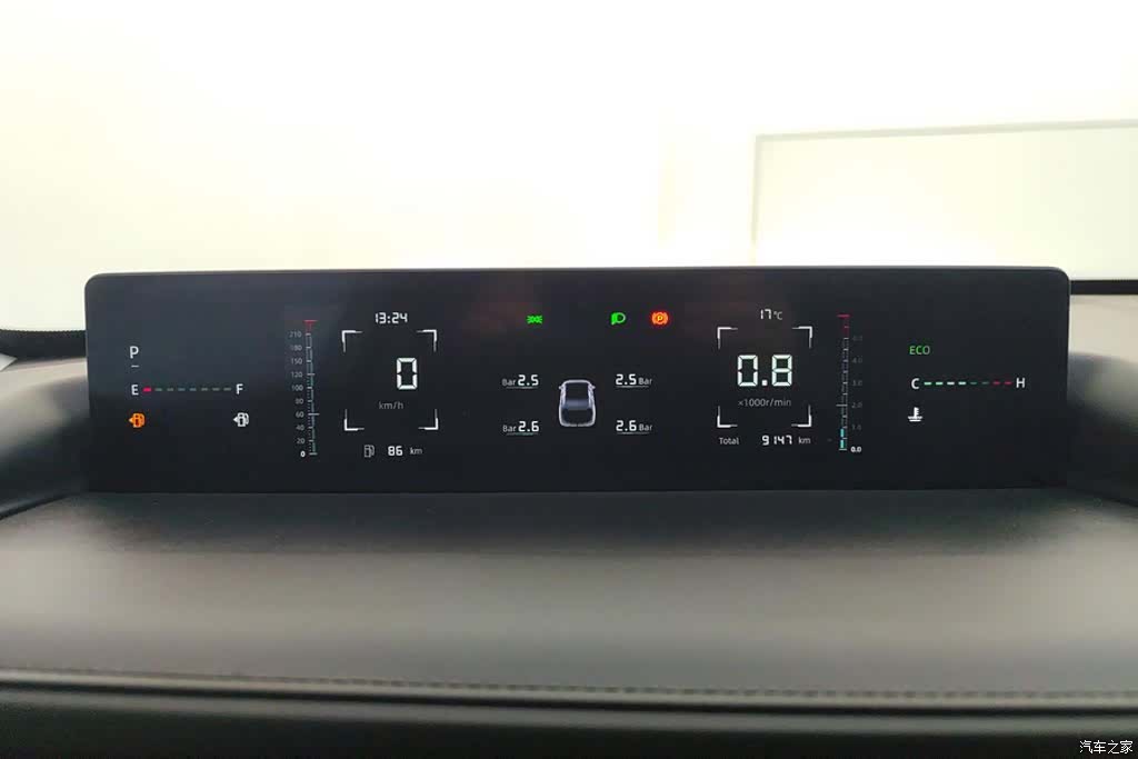 Changan Eado, 2024 14