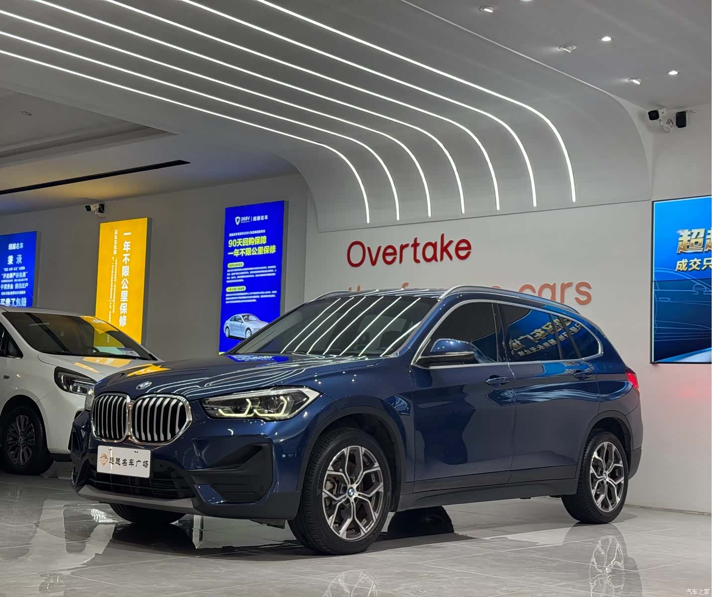 BMW X1, 2022 1