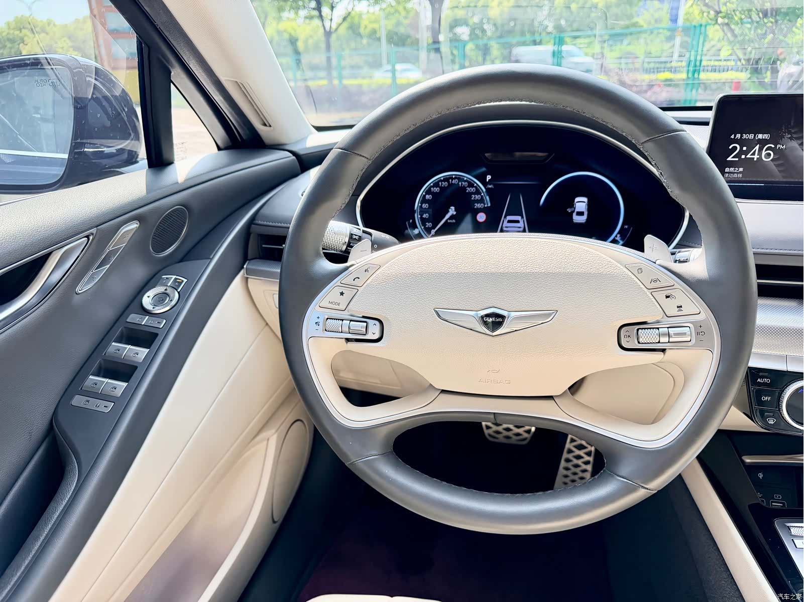 Genesis G80, 2023 12