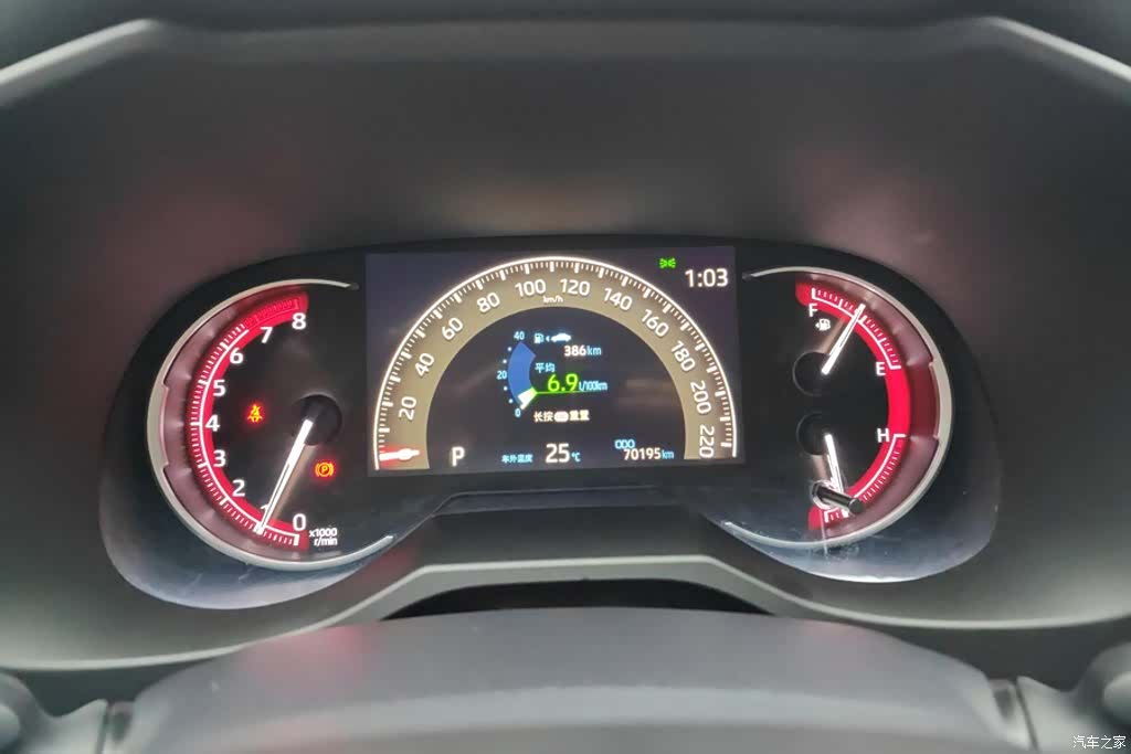 Toyota RAV4, 2020 14