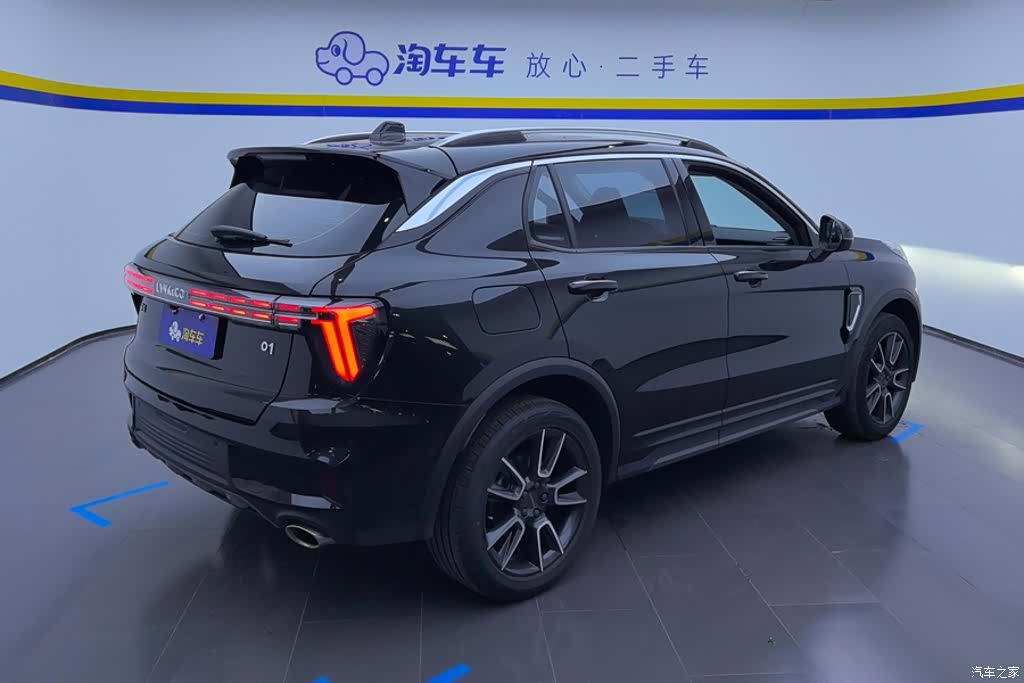 Lynk & Co 01, 2023 3