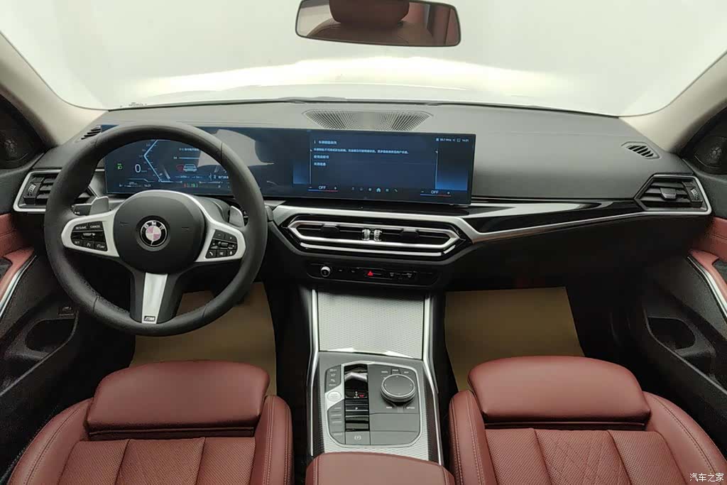 BMW 3 Series, 2024 12