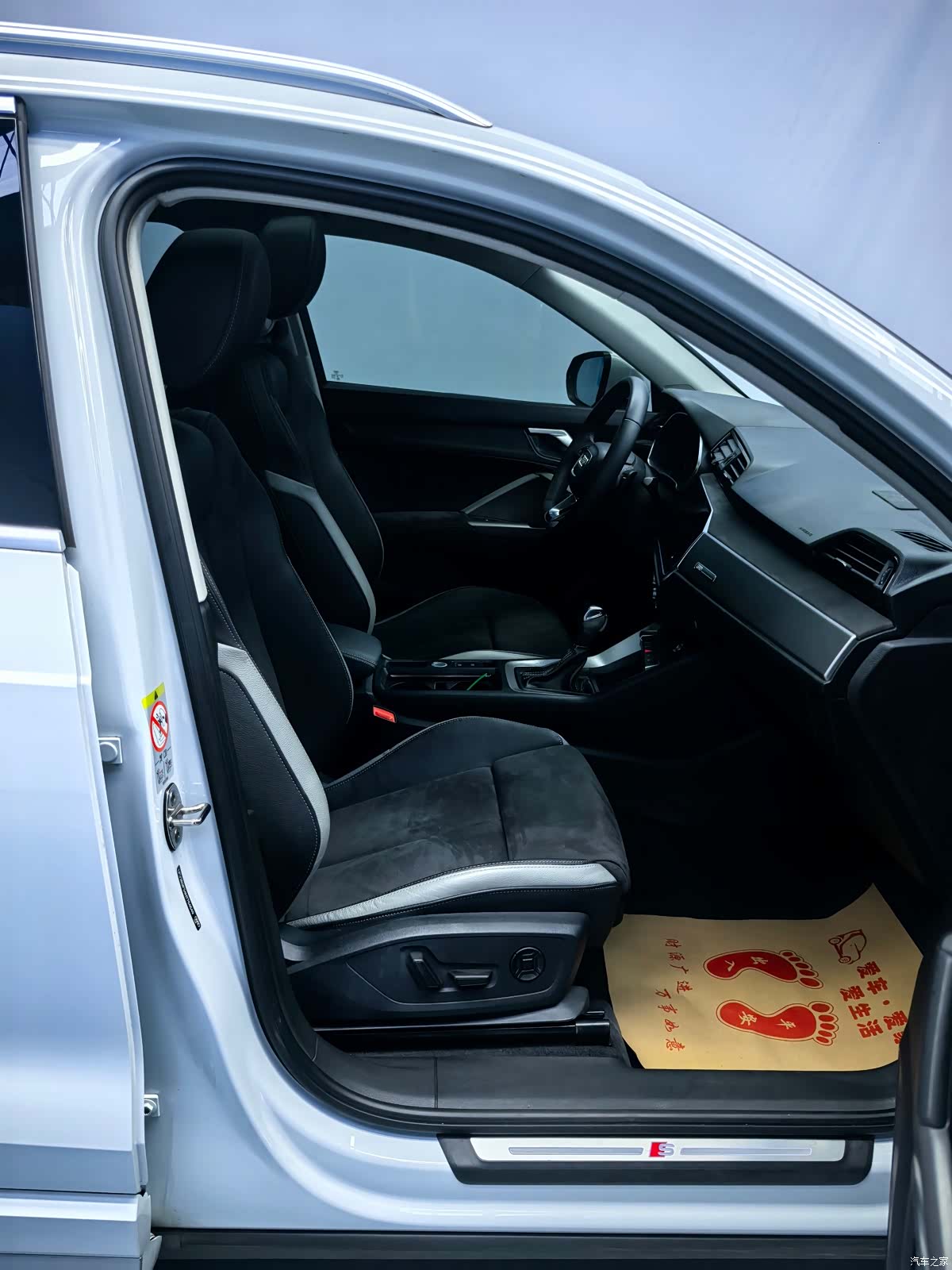 Audi Q3, 2022 21