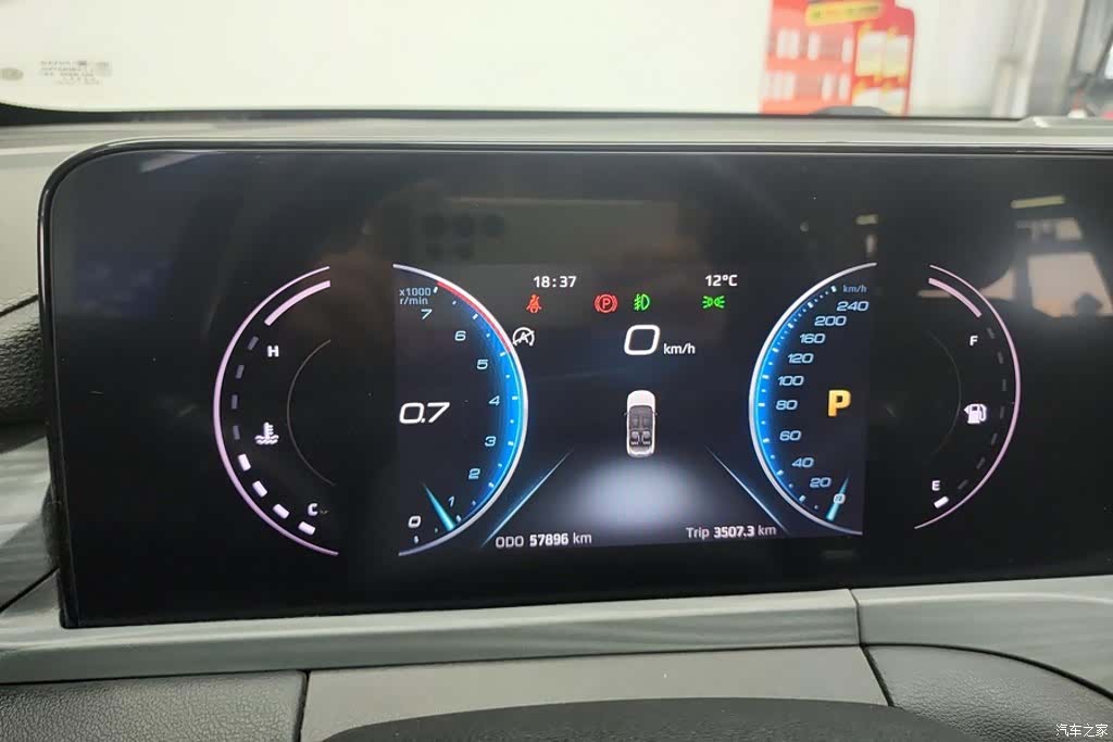 Ford Equator, 2022 14