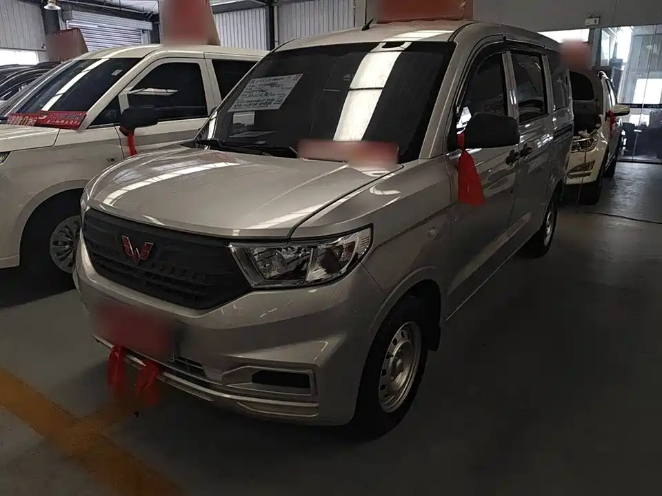 Wuling Wuling Hongguang V