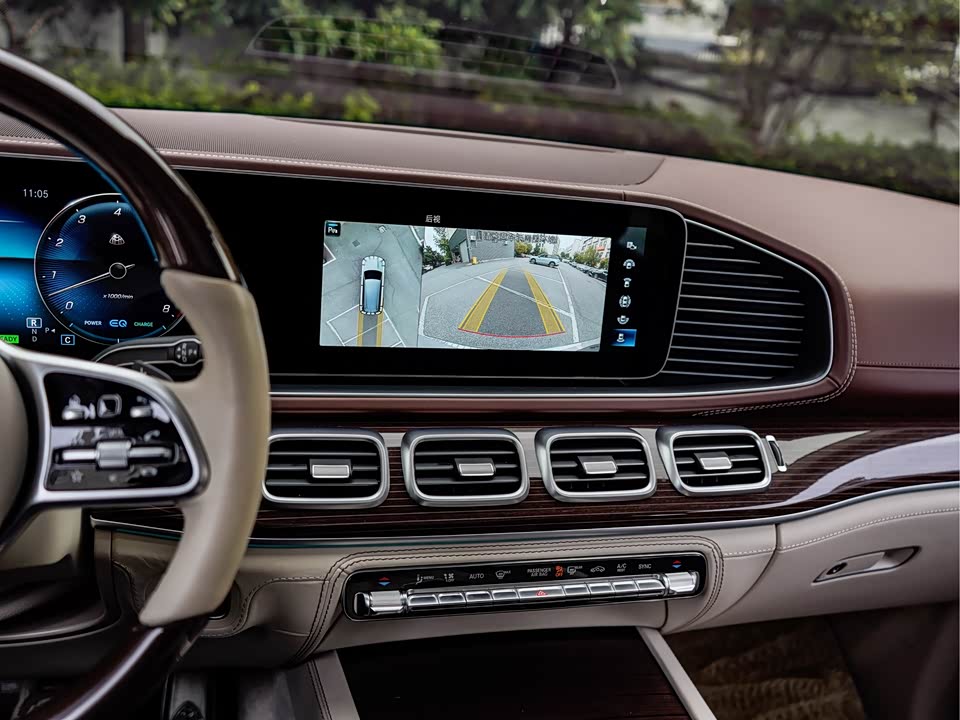 Mercedes-Benz Maybach GLS