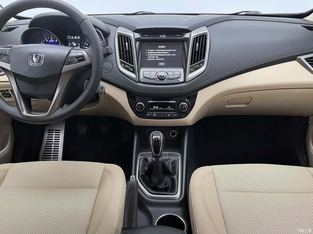 Changan Eado, 2016 12