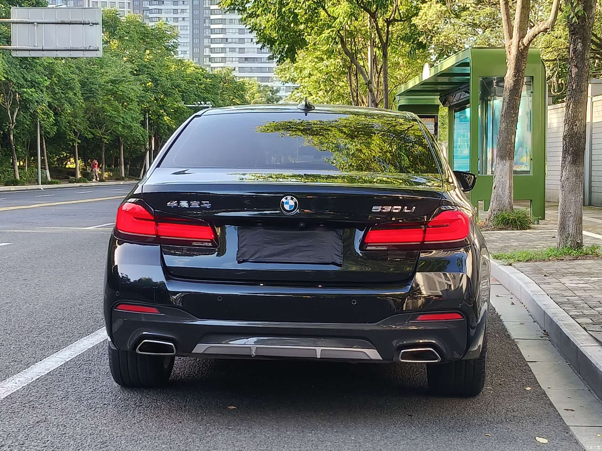 BMW 5 Series, 2022 15