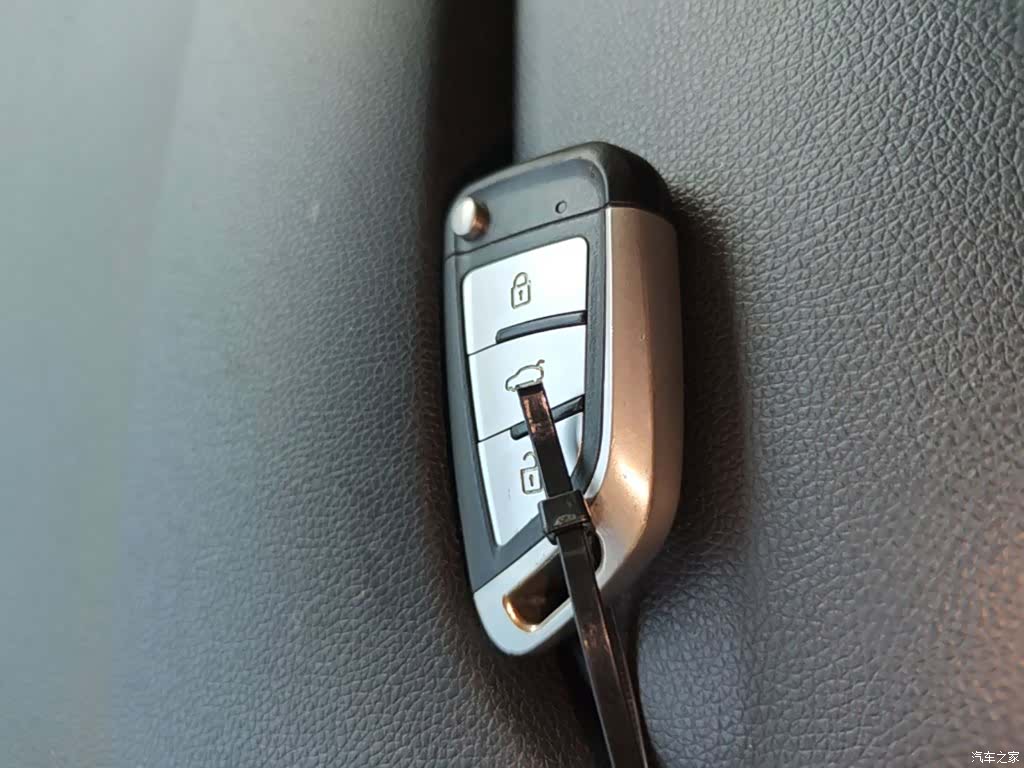 Honda Fit, 2017 9