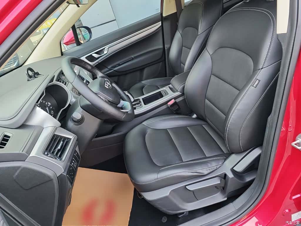 Geely Emgrand, 2020 15