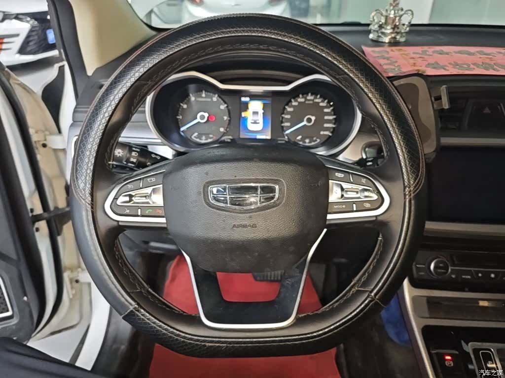 Geely Emgrand, 2020 11