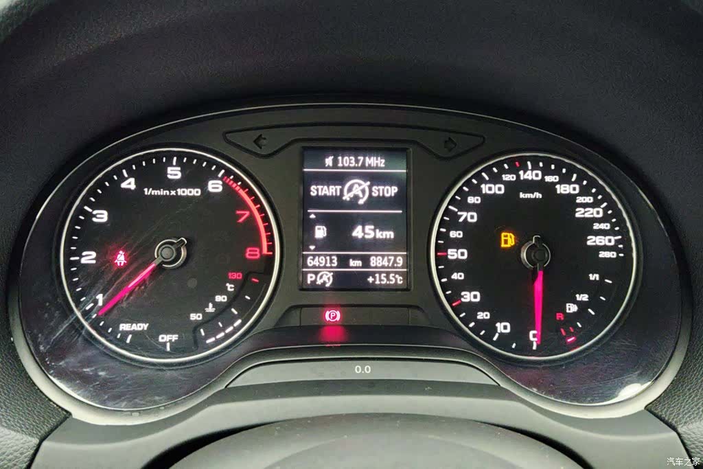 Audi A3, 2020 14