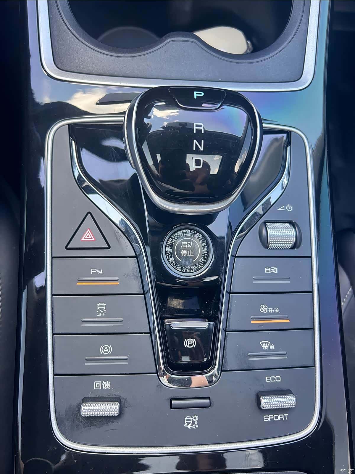 BYD Qin, 2021 15