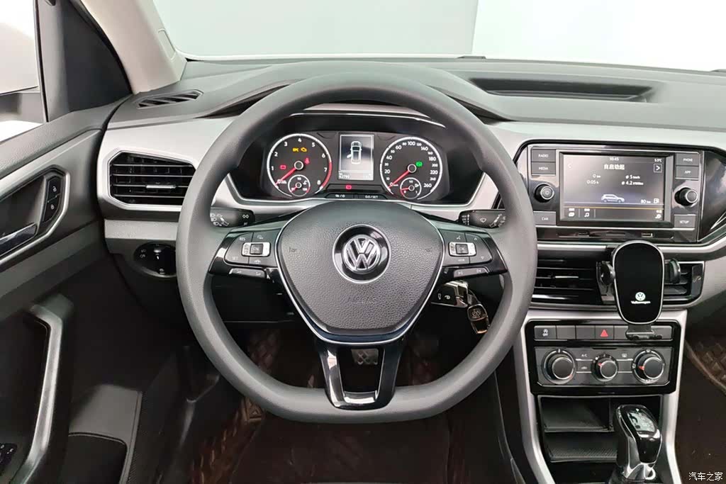 Volkswagen DSG, 2020 15