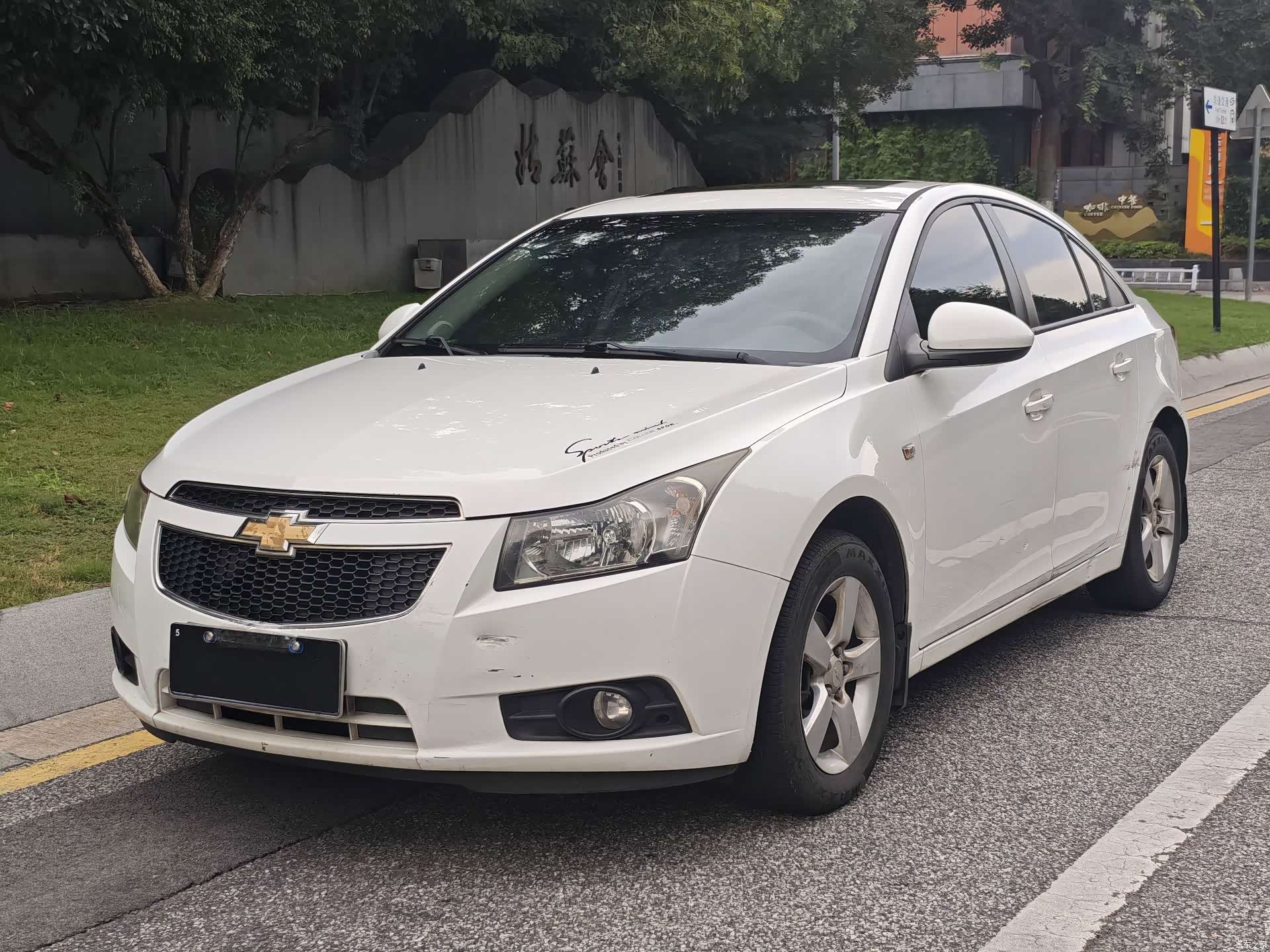 Chevrolet SE, 2014 1